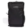 adidas Terrex Multi Essentials 20l Rucksack, Carbon