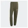 adidas Terrex Multi Knit Joggers