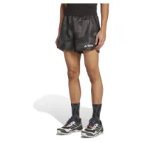 adidas Terrex Multi Light Printed 7´´ Kurze Hose adidas Terrex Multi Light Printed 7´´ Kurze Hose