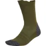 adidas Terrex Multi Socken