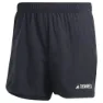 adidas Terrex Multi Trail 5´´ Kurze Hose
