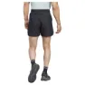 adidas Terrex Multi Trail 7´´ Kurze Hose