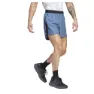 adidas Terrex Multi Trail 7´´ Kurze Hose