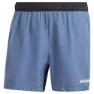 adidas Terrex Multi Trail 7´´ Kurze Hose