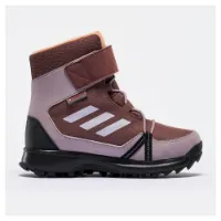 adidas Terrex Snow Hook&loop Cold.rdy Wanderstiefel adidas Terrex Snow Hook&loop Cold.rdy Wanderstiefel