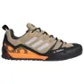 Beige tone / grey one / flash orange
