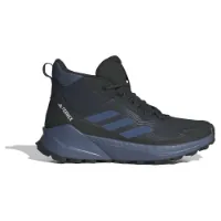 adidas Terrex Trailmaker 2.0 Mid Goretex Wanderschuhe adidas Terrex Trailmaker 2.0 Mid Goretex Wanderschuhe