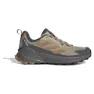 adidas Terrex Trailmaker 2.0 Wanderschuhe