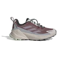 adidas Terrex Trailmaker 2 Goretex Speed Lace Wanderschuhe adidas Terrex Trailmaker 2 Goretex Speed Lace Wanderschuhe