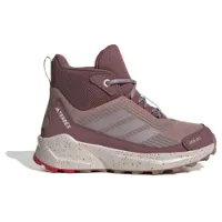 adidas Terrex Trailmaker 2 Mid Rain.rdy Kinderswander Schuhe adidas Terrex Trailmaker 2 Mid Rain.rdy Kinderswander Schuhe