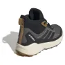 adidas Terrex Trailmaker 2 Mid Rain.rdy Kinderswander Schuhe