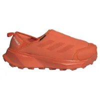 adidas Terrex Winter Cold.rdy Wanderschuhe adidas Terrex Winter Cold.rdy Wanderschuhe