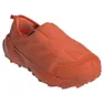 adidas Terrex Winter Cold.rdy Wanderschuhe