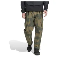 adidas Terrex Xploric Cargo Printed Joggers adidas Terrex Xploric Cargo Printed Joggers