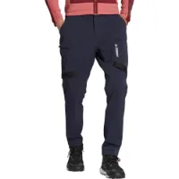 adidas Terrex Zupahike Hosen adidas Terrex Zupahike Hosen