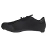 adidas The Road 2.0 Rennradschuhe