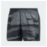 adidas Tm Fast Kurze Hose female, Dark grey