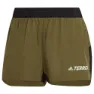 adidas Trail 5´´ Kurze Hose