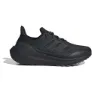 adidas Ultraboost Light C.rdy Laufschuhe female