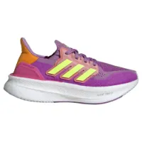 adidas Ultraboost Light Laufschuhe male adidas Ultraboost Light Laufschuhe male