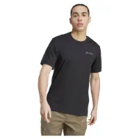 adidas Xpl Logo Kurzarm-t-shirt adidas Xpl Logo Kurzarm-t-shirt