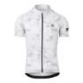 AGU Essential Kurzarm-radtrikot, White