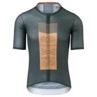 AGU High Summer Ii Six6 Kurzarm-radtrikot AGU High Summer Ii Six6 Kurzarm-radtrikot
