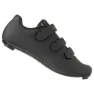 AGU R410 Rennradschuhe