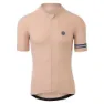 AGU Solid Iii Kurzarm-radtrikot