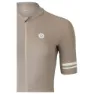 AGU Solid Iii Trend Kurzarm-radtrikot, Bond 1