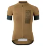 AGU Solid Merino Ii Six6 Kurzarm-radtrikot