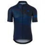 AGU Striped Essential Kurzarm-radtrikot