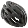 AGU Thorax Helm