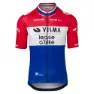AGU Visma | Lease A Bike Replica Dutch Champion 2024 Kurzarm-radtrikot