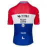 AGU Visma | Lease A Bike Replica Dutch Champion 2024 Kurzarm-radtrikot