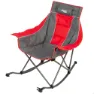 Aktive 57x100x97 Cm Rocking Stuhl, Grey / red, One Size