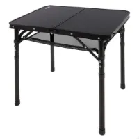 Aktive 63086 Höhenverstellbarer Klappcampingtisch Aktive 63086 Höhenverstellbarer Klappcampingtisch