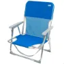 Aktive Aluminium Fester Klappstuhl Mit Griff 55x34x71 Cm, Blue, One Size