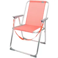Aktive Fester Klappbarer Strandstuhl Aus Aluminium Aktive Fester Klappbarer Strandstuhl Aus Aluminium