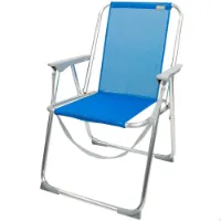 Aktive Fester Klappstuhl 53x44x76 Cm Aktive Fester Klappstuhl 53x44x76 Cm