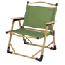 Aktive Glamping 52x45x62 Cm Low Stuhl, Green / brown, One Size