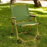 Aktive Glamping 53x53x77 Cm Stuhl, Green / brown, One Size