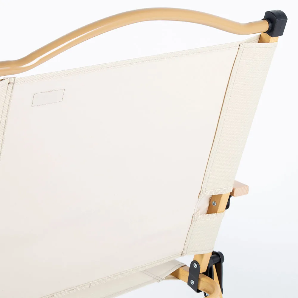 Aktive Glamping Hochklappstuhl, Beige, 61 x 54 x x 40-77cm Aktive Glamping Hochklappstuhl, Beige, 61 x 54 x x 40-77cm