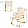 Aktive Glamping Hochklappstuhl, Beige, 61 x 54 x x 40-77cm