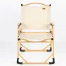 Aktive Glamping Hochklappstuhl, Beige, 61 x 54 x x 40-77cm
