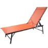 Aktive Hängematte 5 Positionen, Orange, 180 x 49 x 34.5cm