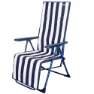 Aktive Klappbare Sonnenliege 5-fach Verstellbar, Navy / white, 59 x 59 x 109cm