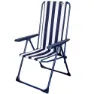 Aktive Klappstuhl 5 Positionen 59x59x105 Cm unisex, Navy, 59 x 59 x 105cm