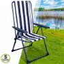 Aktive Klappstuhl 5 Positionen 59x59x105 Cm unisex, Navy, 59 x 59 x 105cm
