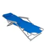 Aktive Liegestuhl Mit Polster Refurbished
